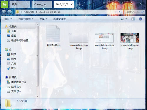 y~-y~ܛd-y~d v2.5.3.9ٷ汾