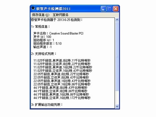 Ozy-Ozyd v6.1.0.0ٷʽ