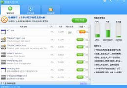 -Xܛ-d v4.0.75.523ٷ汾