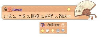 ݔ֮-ݔ֮d v2.8.1.4ٷʽ