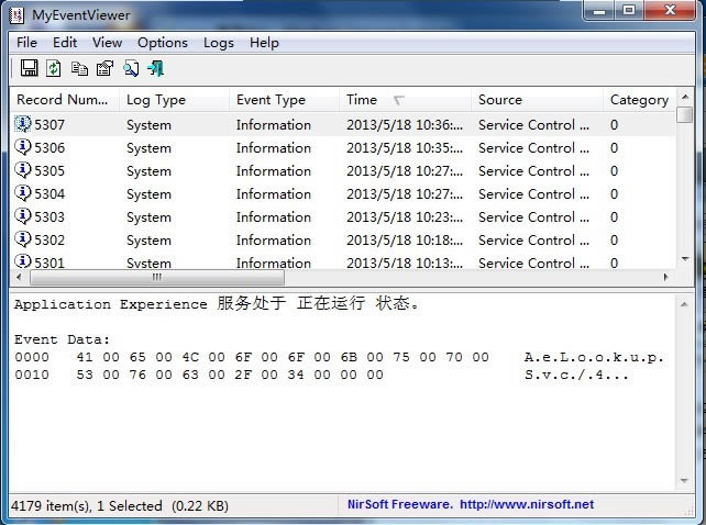 MyEventViewer 64λ-MyEventViewerd-MyEventViewer 64λd v2.2.5.0ٷ汾