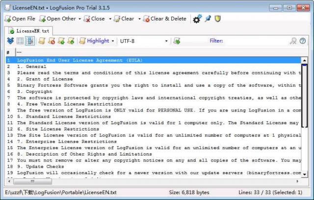LogFusion-ϵy־鿴-LogFusiond v5.1.0.0ٷ汾