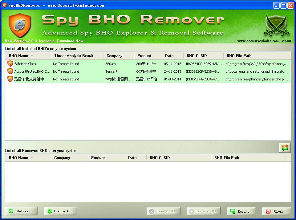 SpyBHORemover-g[ٳޏ͹-SpyBHORemoverd v4.6Gɫ