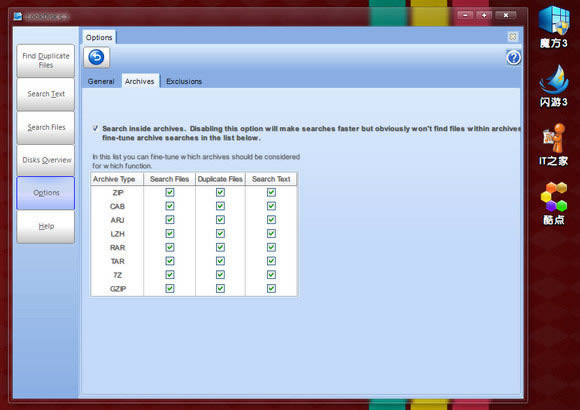 LookDisk Portable-LookDisk Portabled v6.2ٷ汾