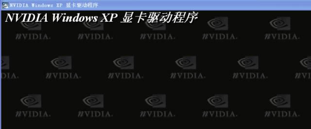 nVidia GeForce XP 32λ-Ӣ_@-nVidia GeForce XP 32λd v368.81ٷ汾