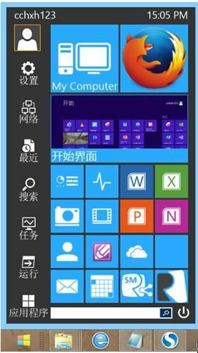 Start Menu Reviver-_ʼˆ-Start Menu Reviverd v3.0.0.16ٷ汾