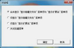 IUչ-IUչd v11.16.8.16ٷ汾
