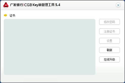 Vl(f)yKeyܹ-Vl(f)yKeyܹd v5.4.0.7ٷ汾