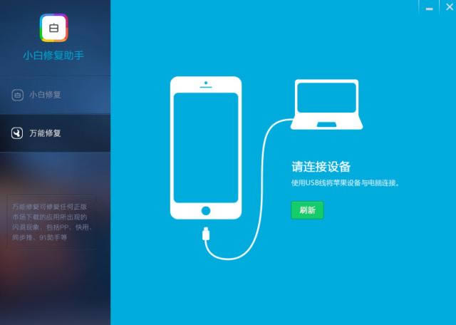 Сޏ-Сޏd v1.1ٷ汾