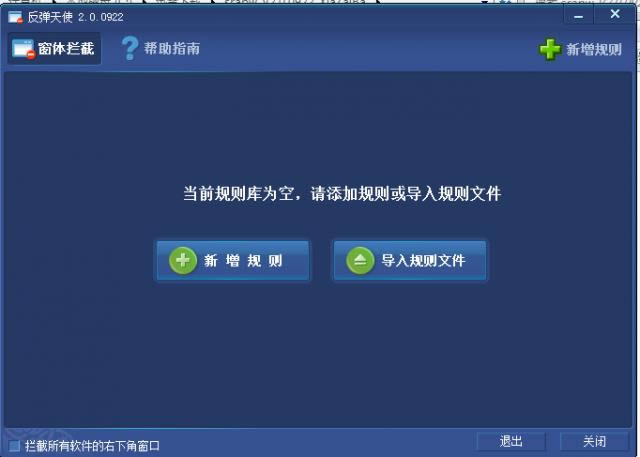 ʹ-ʹd v2.0.0922Gɫ