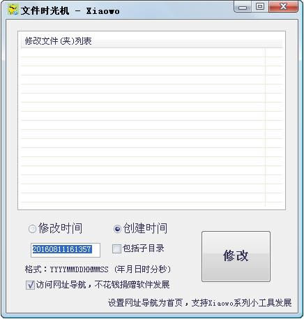 ļrC-ļrCd v1.2Gɫ