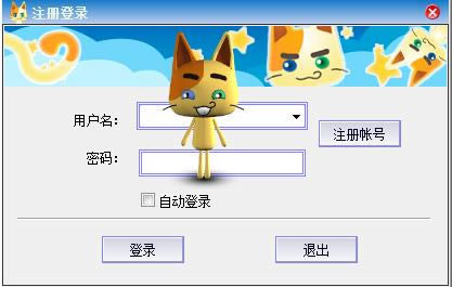 3D挙؈-3D挙؈d v1.0ٷ