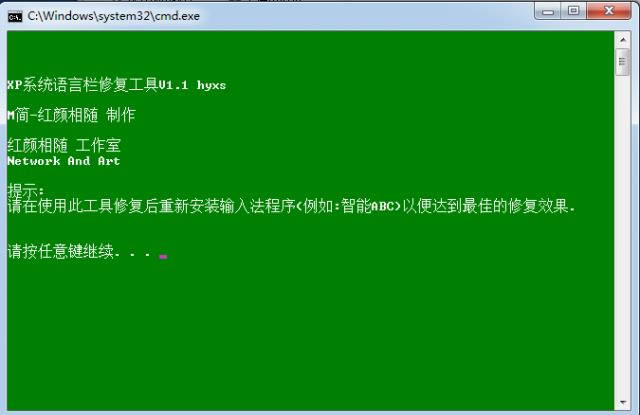 XPϵyZԙޏ͹-XPϵyZԙޏ͹d v1.1Gɫ