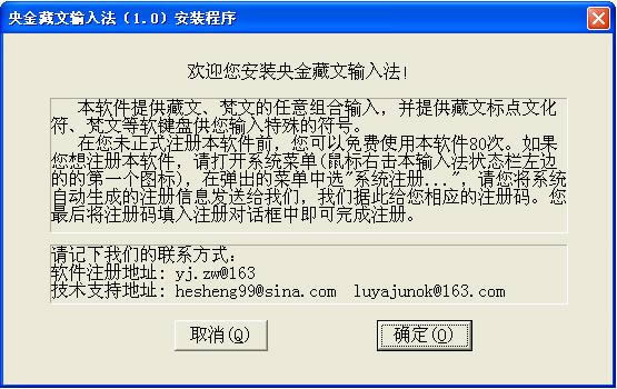ݔ뷨-ݔ뷨d v1.0ٷ