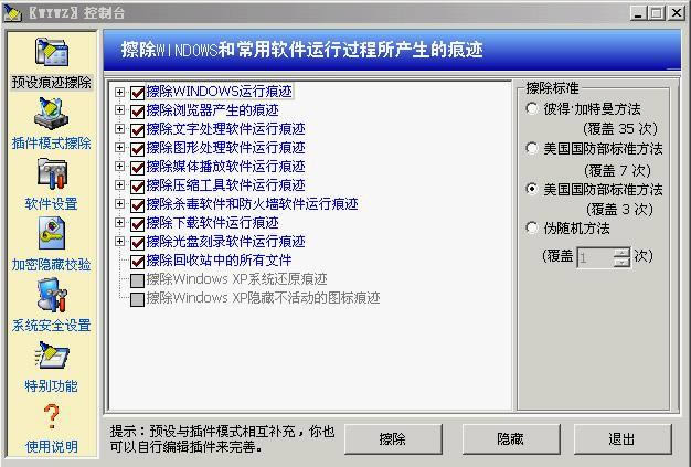 oӰoۙWYWZ_(ti)-oӰoۙWYWZ_(ti)d v4.1.0.0ٷʽ