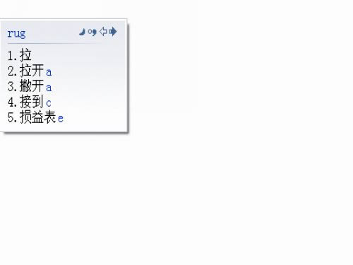 СP-ݔ뷨ܛ-СPd v3.3.0.0ٷ汾