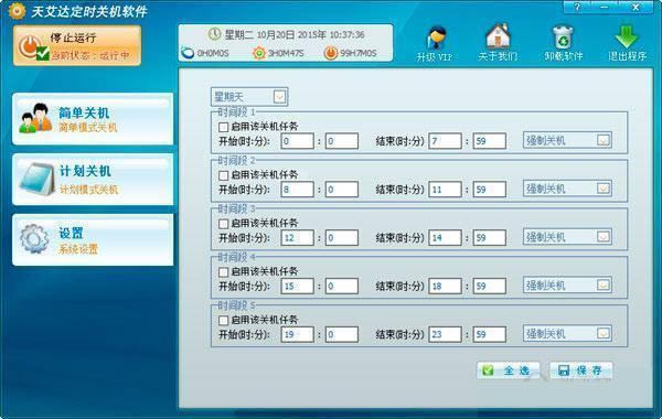 찬_(d)r(sh)P(gun)C(j)-찬_(d)r(sh)P(gun)C(j)d v2.0.0.29ٷ汾