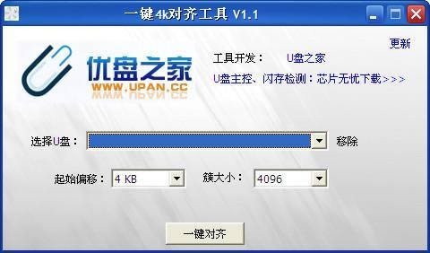һI4K(du)R-̑B(ti)ӲP(pn)һI4k(du)R-һI4K(du)Rd v1.2.0.0ٷ汾