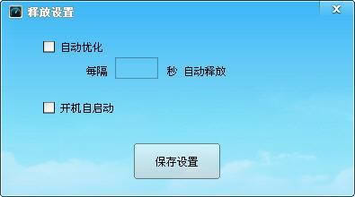 (ni)惞(yu)-X(ni)惞(yu)ܛ-(ni)惞(yu)d v1.0.0ٷ汾