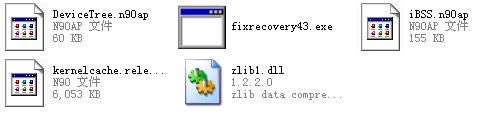 fixrecovery43-fixrecovery43ޏ͹-fixrecovery43d v1.0ٷ