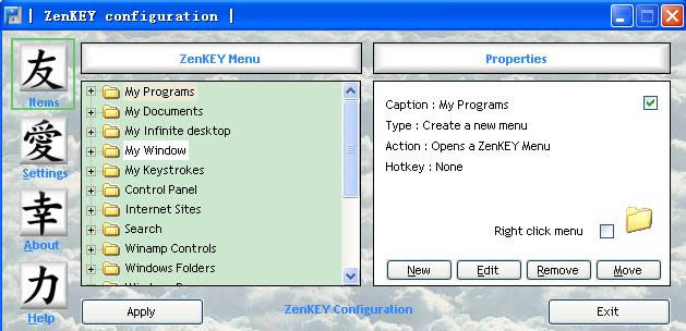 ZenKEY-ϵyƹ-ZenKEYd v2.5.0.3ٷʽ