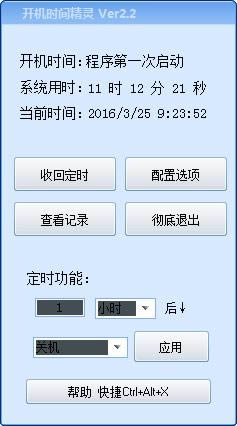 _Crg`-_Crg`d v2.2