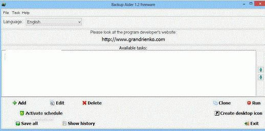 Backup Aider--Backup Aiderd v1.2 Build 164ٷ汾