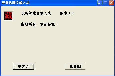_ݔ뷨-ݔ뷨d-_ݔ뷨d v1.0ٷʽ