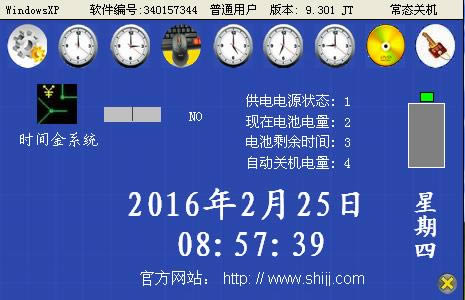 rgϵy(tng)-r_Cܛ-rgϵy(tng)d v9.3.0.1ٷ