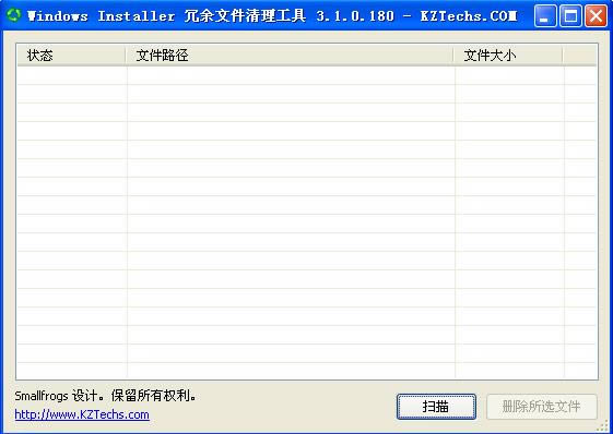 Windows Installer ļ-windows installer팍ù-Windows Installer ļd v3.1.0.180Gɫ