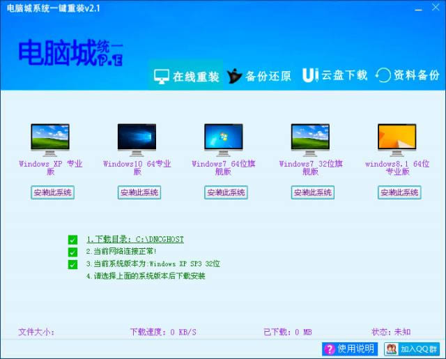 XϵyһIb-һIbϵy-XϵyһIbd v2.1Gɫ