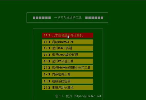 һѵϵySoӱP-ϵySoP-һѵϵySoӱPd v3.01ٷ汾