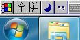 ȫƴݔ뷨-ȫƴݔ뷨d-ȫƴݔ뷨d v5.0ٷ汾