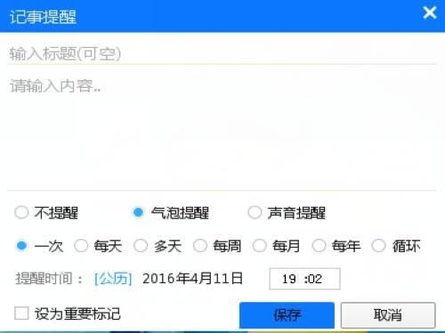 (lin)՚v-(lin)՚vd v1.0.0.38Xpc