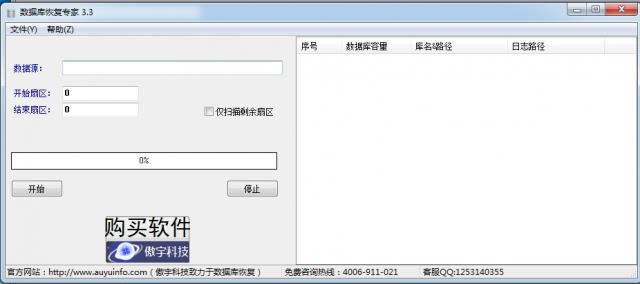 ֏͌-֏͌d v3.3ٷ汾