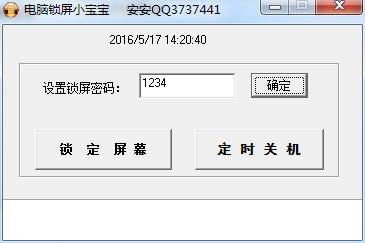XiС-XiСd v1.0Gɫ