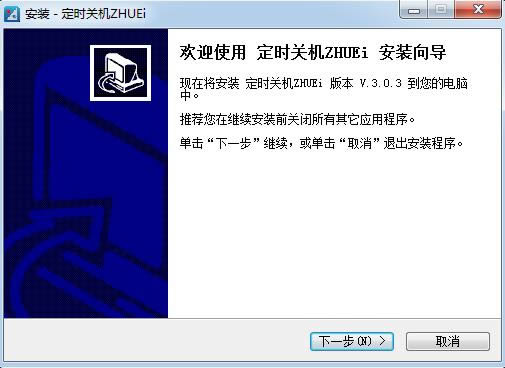 rPC ZHUEi-rPC ZHUEid v3.0.0.3ٷ