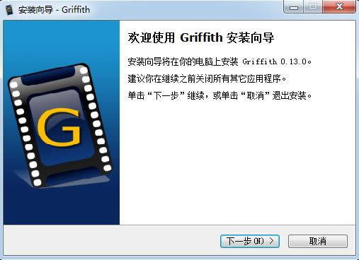 Griffith-Ӱ-Griffithd v0.13.0ٷ