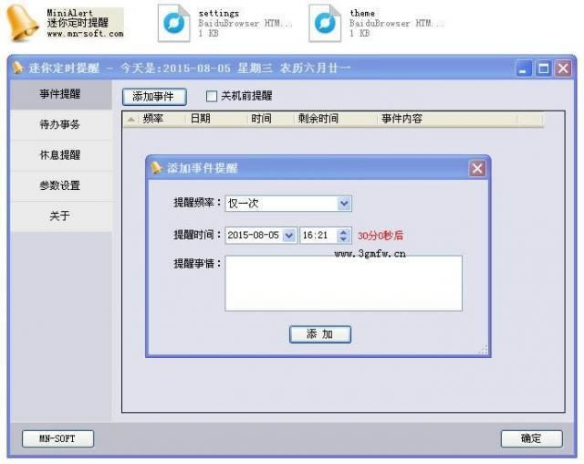 㶨rѹ-rܛ-㶨rѹd v4.0.0.42290Gɫ