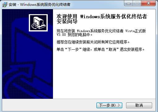 WindowsϵyՃKY-WindowsϵyՃKYd v3.0ٷ汾