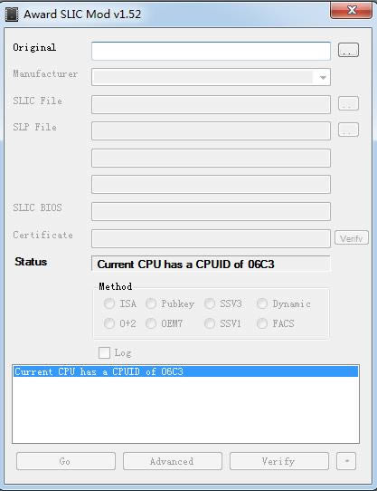 AwardTool-AwardToold v1.52Gɫ