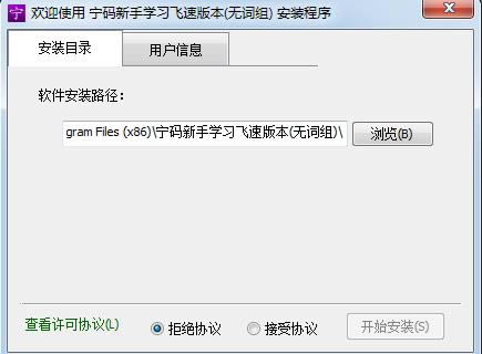 aݔ뷨-aݔ뷨d v3.0ٷwٰ