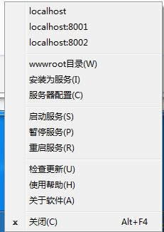 СLaspwebserver-СLAsp-СLaspwebserverd v1.0ٷ汾
