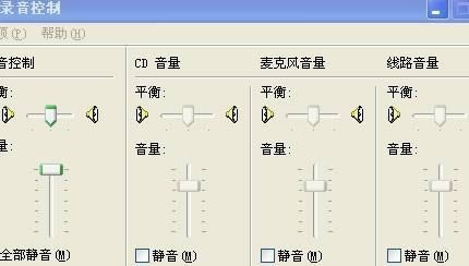 HDa-rtkhdaud.dat-HDad v1.0ٷ汾