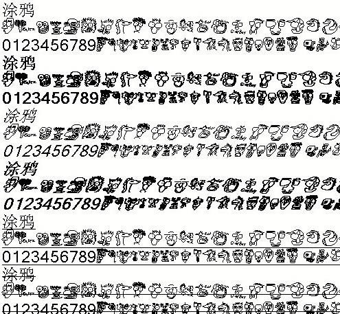 ͿfDw-ͿfDwd v1.0ٷ汾