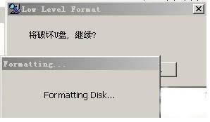 UP(pn)ʽFormatter-UP(pn)ʽFormatterd v2.10.0.1Gɫ