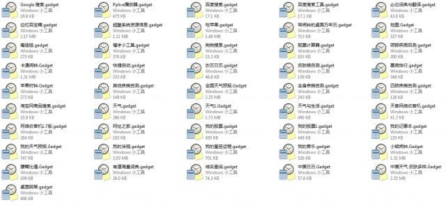 win7С-win7Сd v24267507ٷ汾