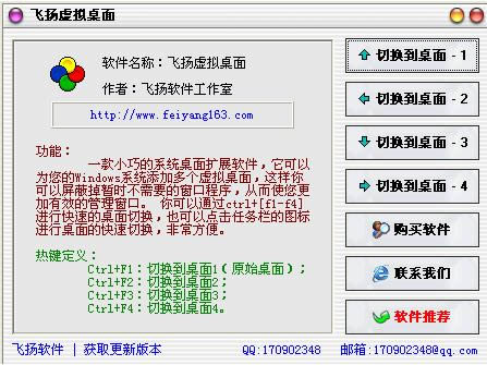 wP(yng)̓M-wP(yng)̓Md v2.75ٷ汾