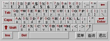 ӣ뷨-ӣ뷨 v1.0ٷ汾