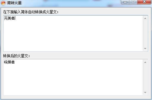 뷨-뷨-뷨 v3.0ٷ汾